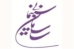 ادامه ماجراهای سینما در مجلس/ نماینده جواب سازمان سینمایی را داد + سند