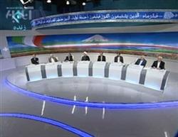 نخستین جلسه کمیسیون بررسی تبلیغات انتخابات ریاست جمهوری برگزار شد
