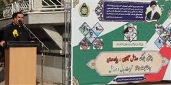  اعتبارات ورزشی ارتش جمهوری اسلامی تقویت خواهد شد