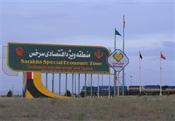 نماینده مجلس: مناطق آزاد سرخس و دوغارون بالهای توسعه خراسان بزرگ خواهند بود