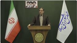 نطق میان دستور سید احسان قاضی زاده هاشمی مورخ 1405.07.14