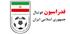 چسبیده به میزها از فوتبال کنار بروند /  هیات‌ها را تحت فشار گذاشتند